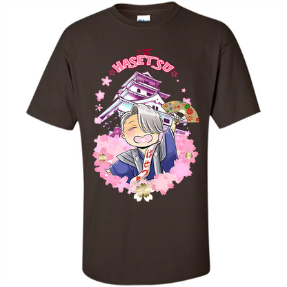 Anime T-Shirt Visit Hasetsu Dark Chocolate