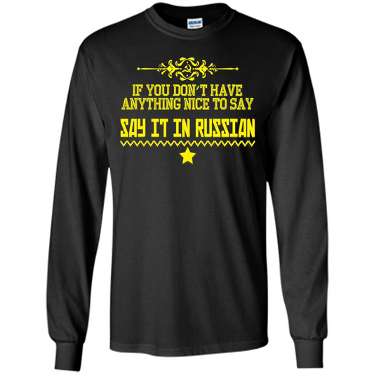 Funny T-Shirt | Russian Humor Black