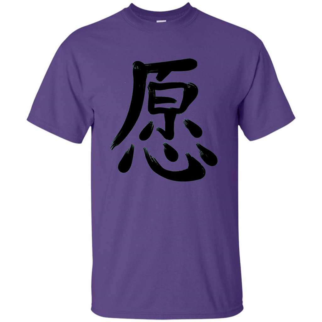 Kanji Japanese Calligraphy Art T-shirt Word Wish Purple