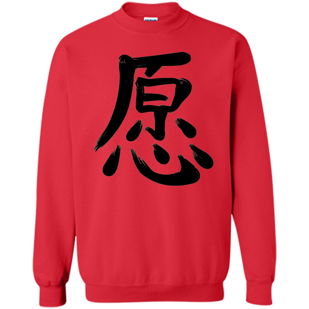 Kanji Japanese Calligraphy Art T-shirt Word Wish Red