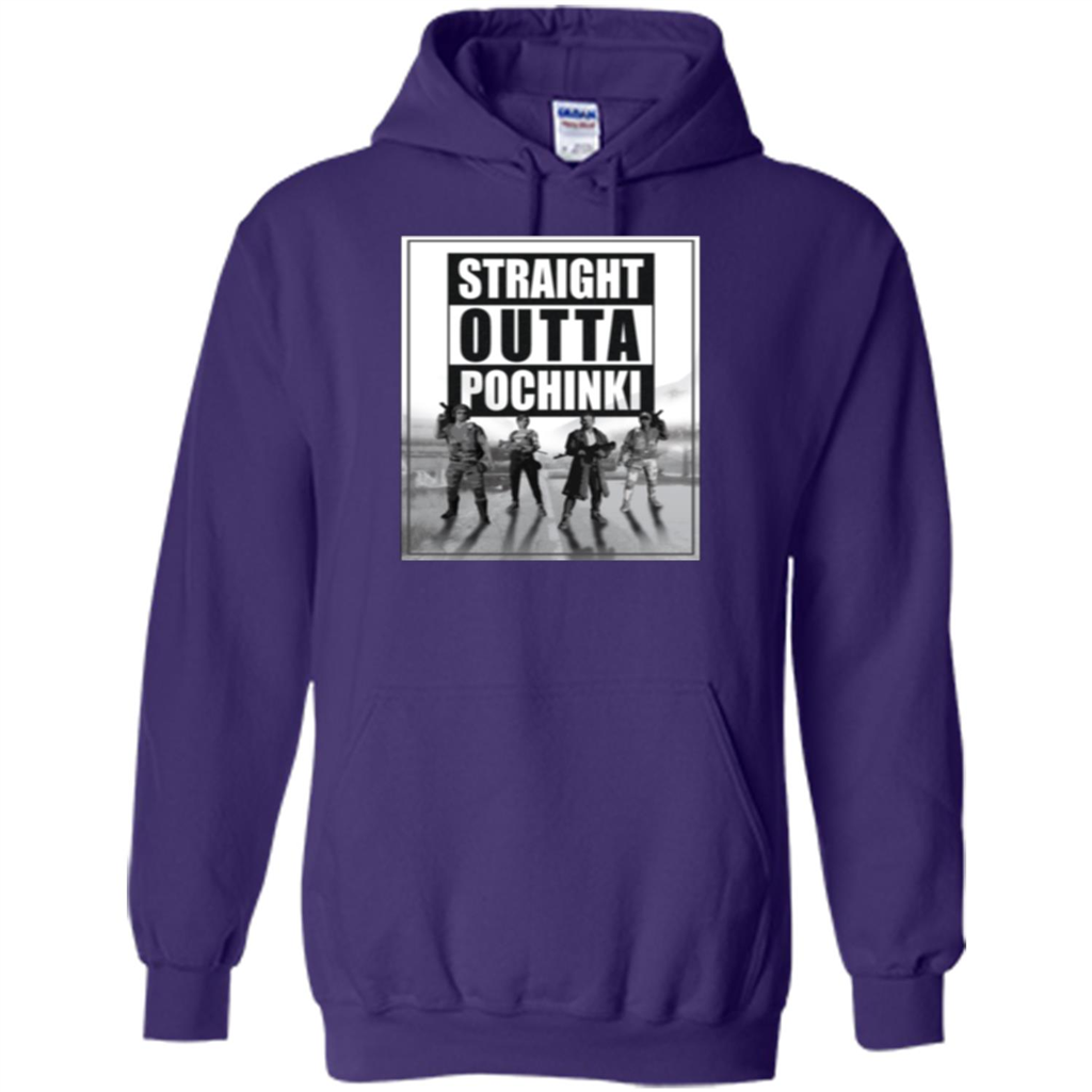 Straight Outta Pochinki T-shirt Purple