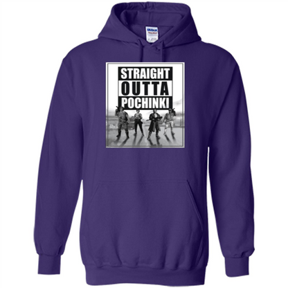 Straight Outta Pochinki T-shirt Purple