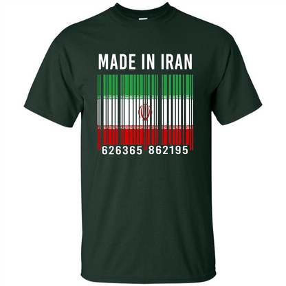 Iran Barcode T-Shirt Made In Iran T-shirt Forest Green
