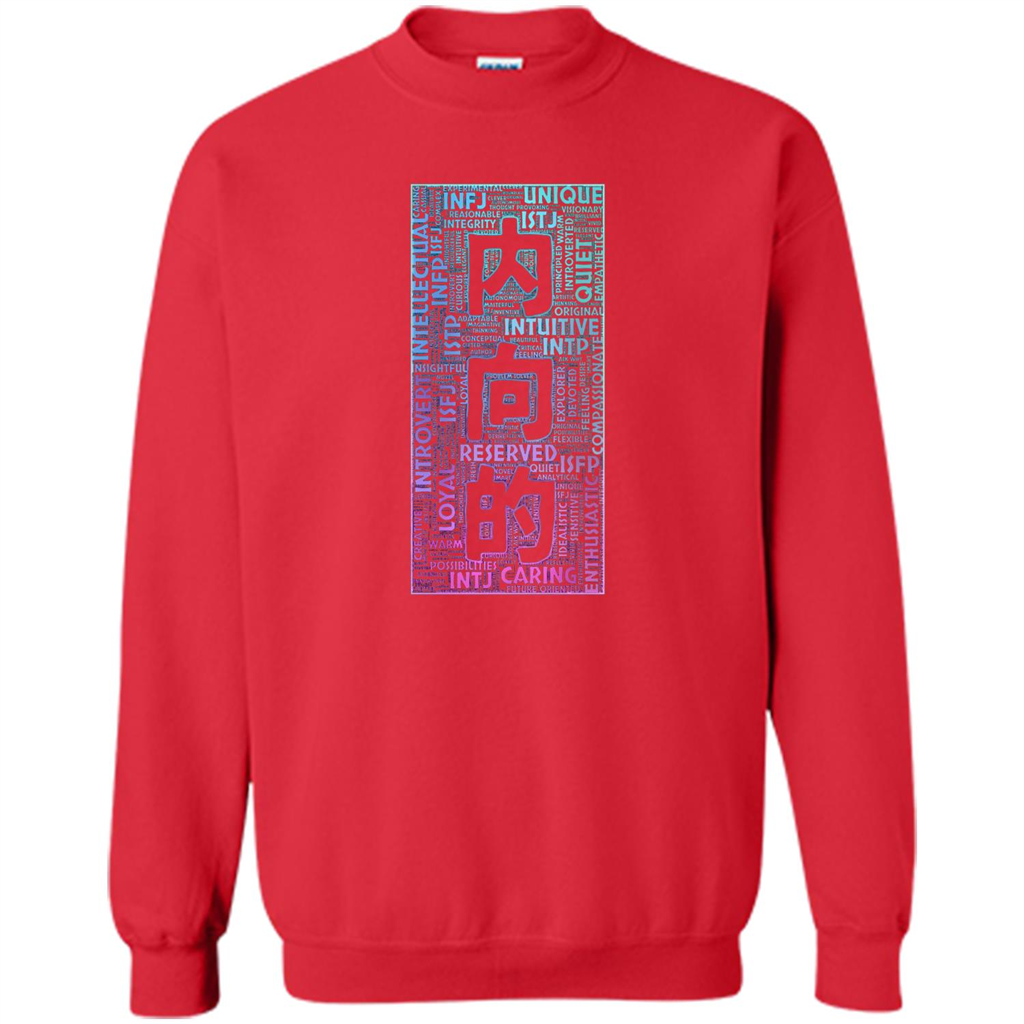 Japanese Introvert T-Shirt With Kanji Text Red