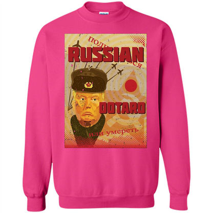 Funny President T-shirt Russian Dotard T-Shirt Heliconia