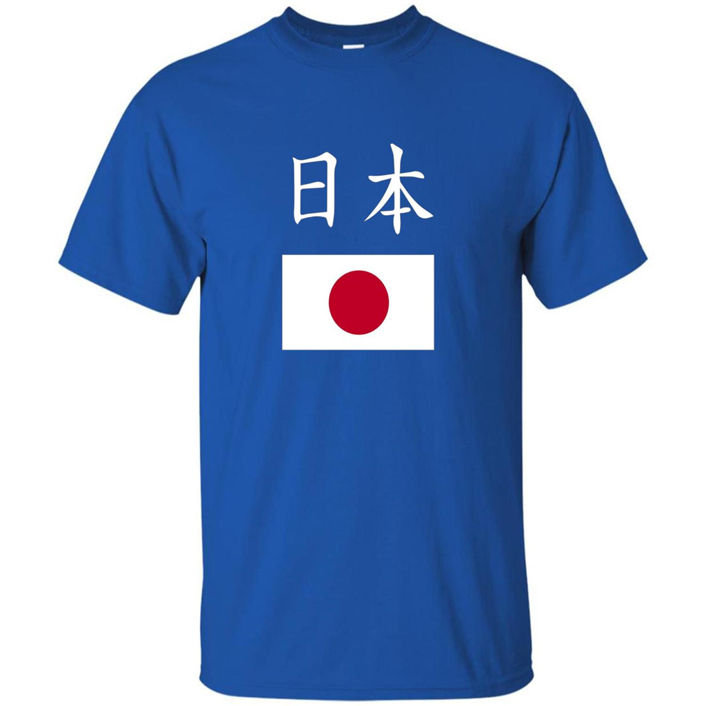 Japan T-shirt Japanese Flag T-shirt Pride National Country Royal