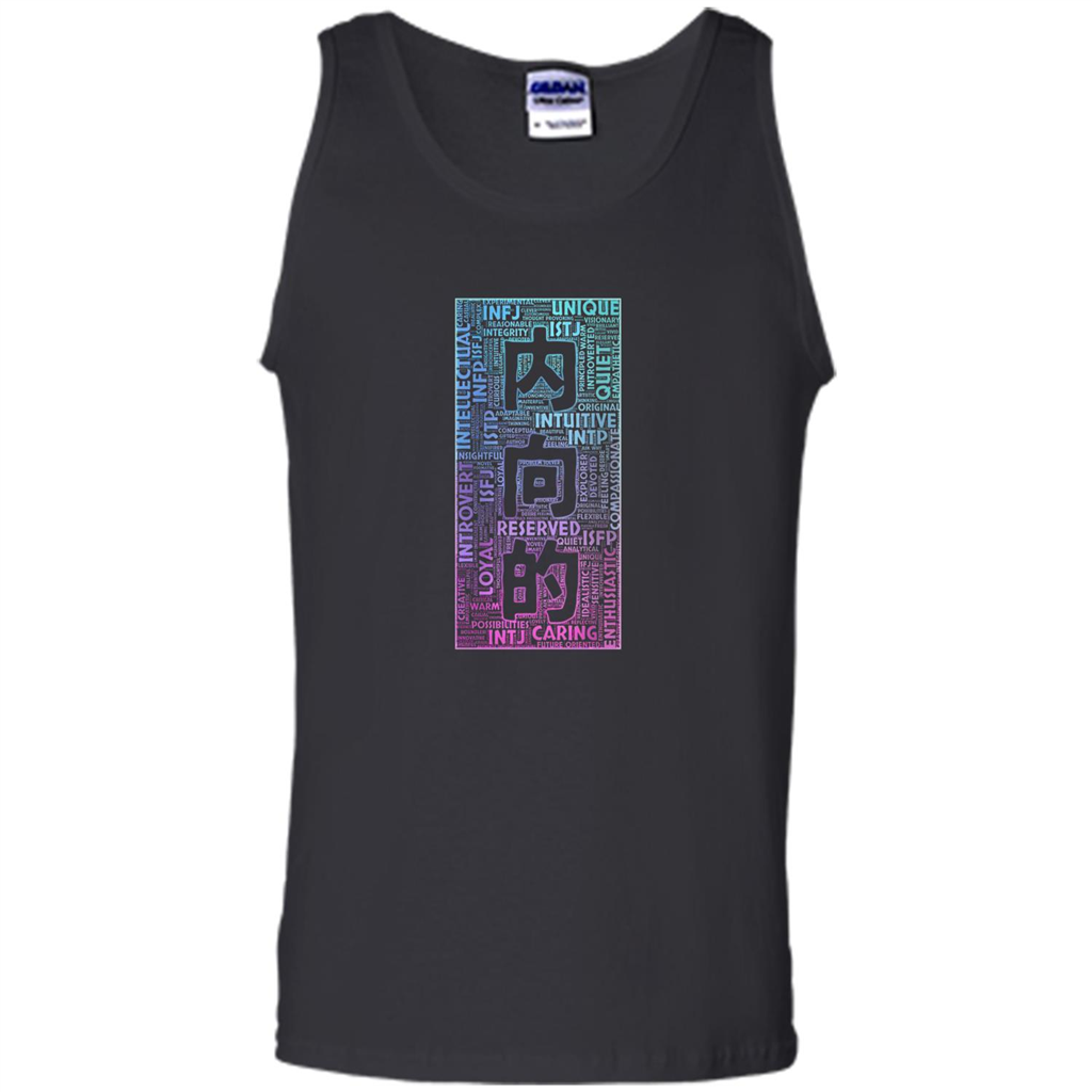 Japanese Introvert T-Shirt With Kanji Text Black