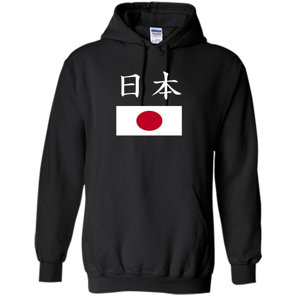 Japan T-shirt Japanese Flag T-shirt Pride National Country Black