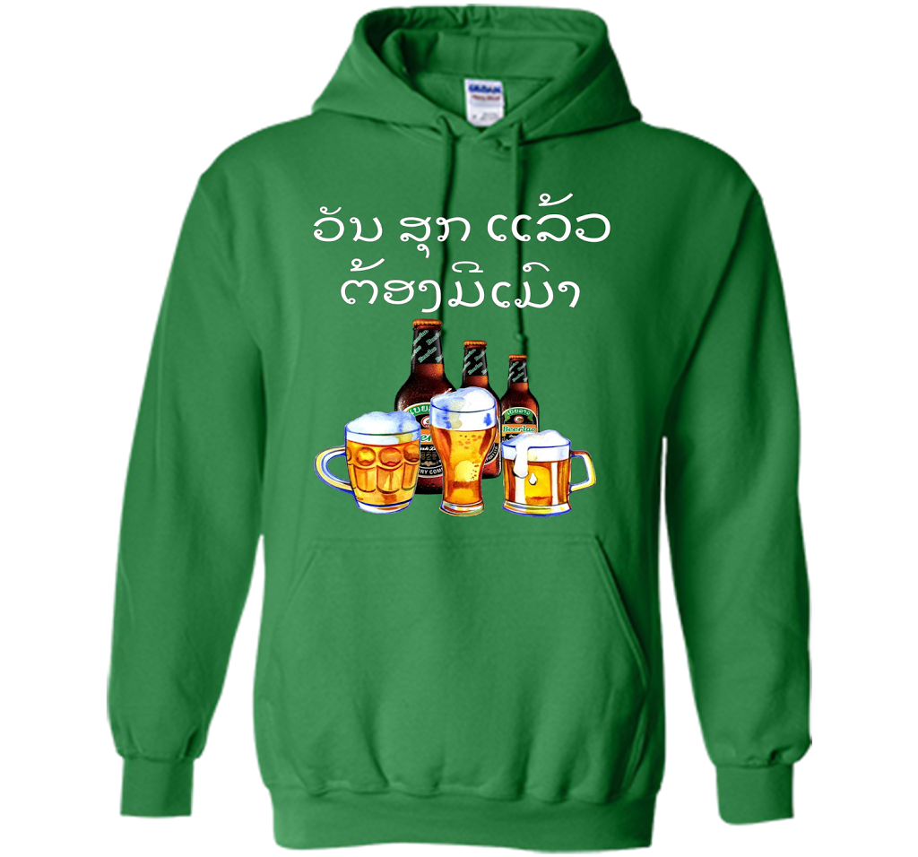 Funny Laos Beer Drinking T-Shirt in Lao Script t-shirt Irish Green