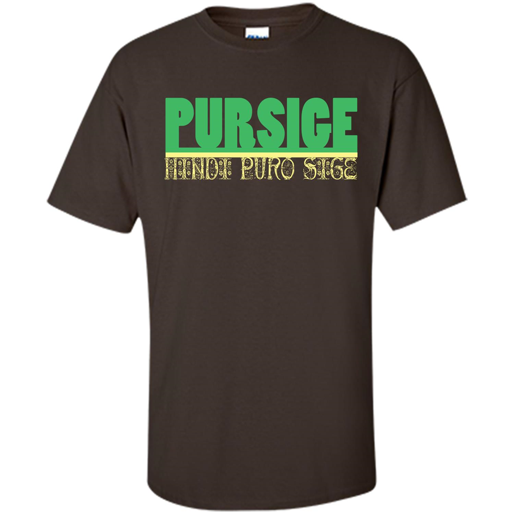 Pursige T-shirt Dark Chocolate
