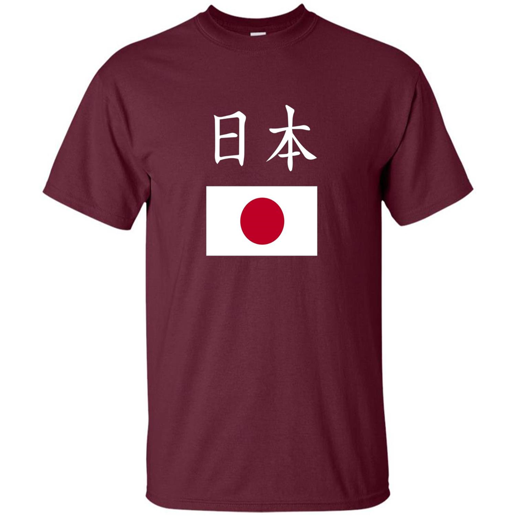 Japan T-shirt Japanese Flag T-shirt Pride National Country Maroon