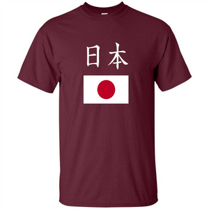 Japan T-shirt Japanese Flag T-shirt Pride National Country