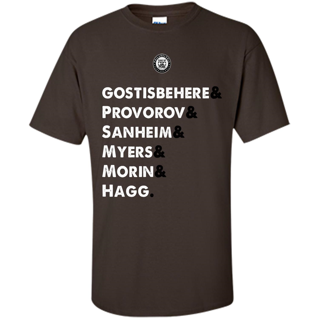 Movies T-Shirt Future D Dark Chocolate