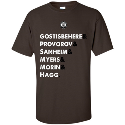 Movies T-Shirt Future D Dark Chocolate