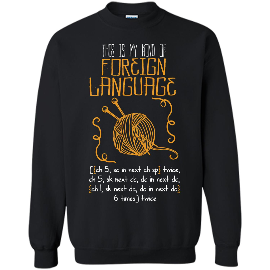 Crochet T-shirt This Is My Kind Of Foreign Language Black