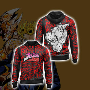 Jojo's Bizarre Adventure - Gold Experience Unisex Zip Up Hoodie