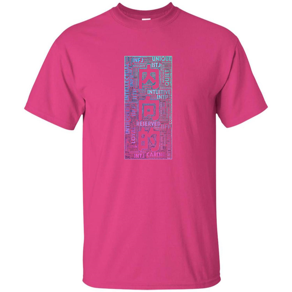 Japanese Introvert T-Shirt With Kanji Text Heliconia